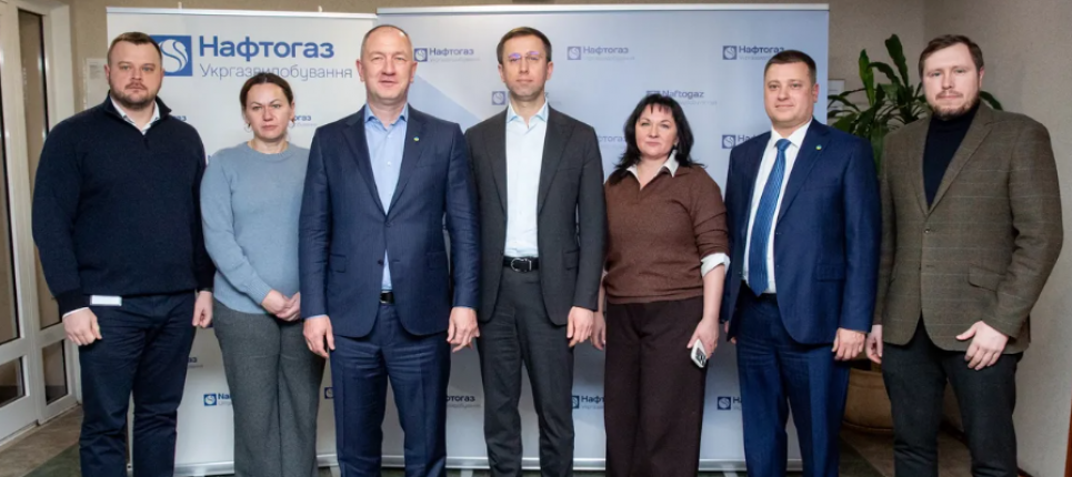 Нове призначення в Укргазвидобуванні: Юрій Ткачук став генеральним директором компанії