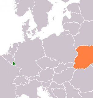 Люксембург виділив 10 млн євро до Фонду підтримки енергетики України