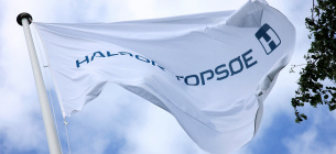 В Дании открыли первый в мире динамический завод аммиака