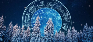 Гороскоп на 1 января 2026 года
