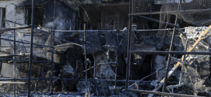 Россияне нанесли удар КАБом по Фельдман Экопарку под Харьковом 1 января. Фото: Фельдман Экопарк