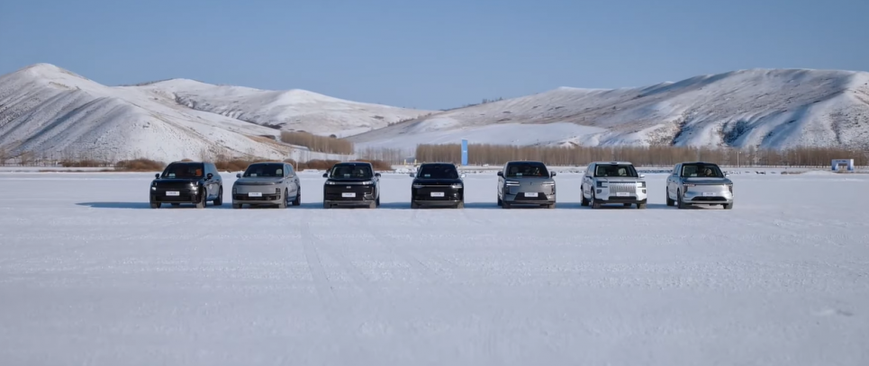 Зимовий тест електромобілів 2025–2026: результати Autohome в Монголії. Фото: Скріншот відео