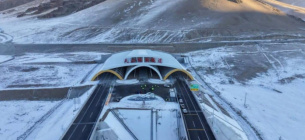 Фото иллюстративное