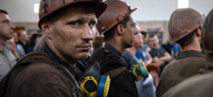 Задолженность по зарплате на шахте Белореченская: реальная ситуация в ЛНР