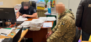 ГБР раскрыло хищение топлива в воинской части