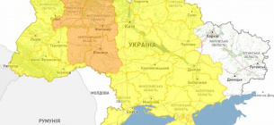 Штормове попередження: Україну накриють снігопади, хуртовини та ожеледь