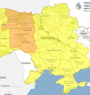 Штормове попередження: Україну накриють снігопади, хуртовини та ожеледь