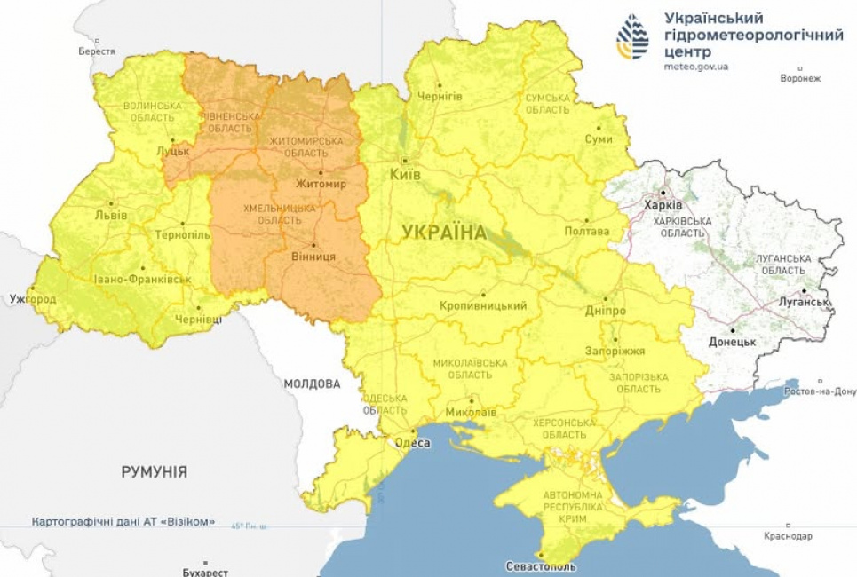 На Украину надвигается снежная стихия и штормовой ветер 