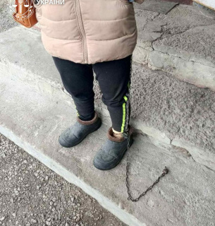 Катування дитини з інвалідністю на Кіровоградщині: деталі кримінальної справи. Фото: Прокуратура України