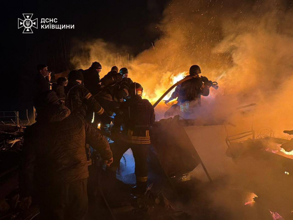 Фото: ГСЧС Киевщины