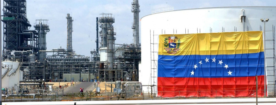 Енергетичні ресурси Венесуели: нафта, газ та критичні мінерали після арешту Мадуро