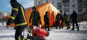 Пункт незламності. Київ