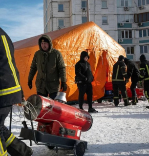 Пункт незламності. Київ