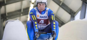 Андрей Мандзий выиграл золото Кубка наций по санному спорту 2026