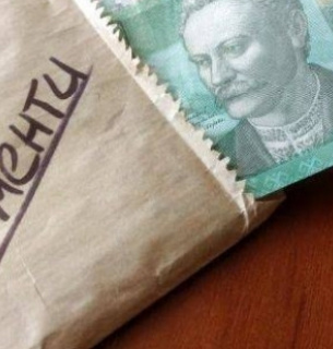 Кража алиментов в Кировоградской области: подозрение экс-начальницы ГИС