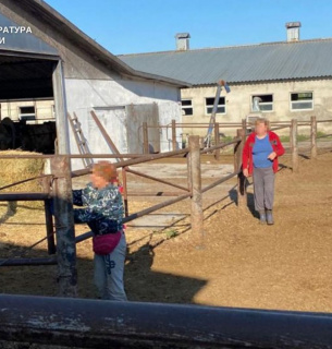 Справа про трудову експлуатацію на фермі