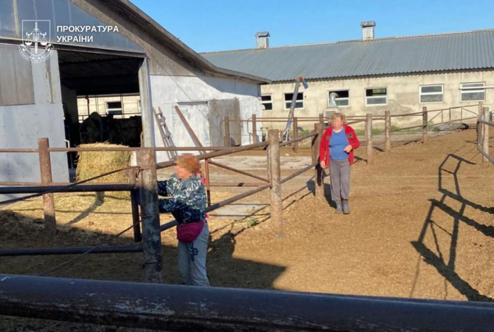 Справа про трудову експлуатацію на фермі