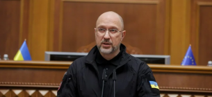 Денис Шмыгаль. Фото: Telegram / Денис Шмыгаль