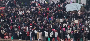 Фото: Shiguang Chongqing