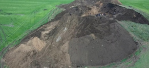 Фото: Укрінформ