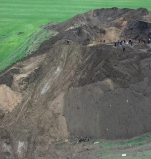 Фото: Укрінформ