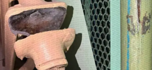 Фото: 24 Канал