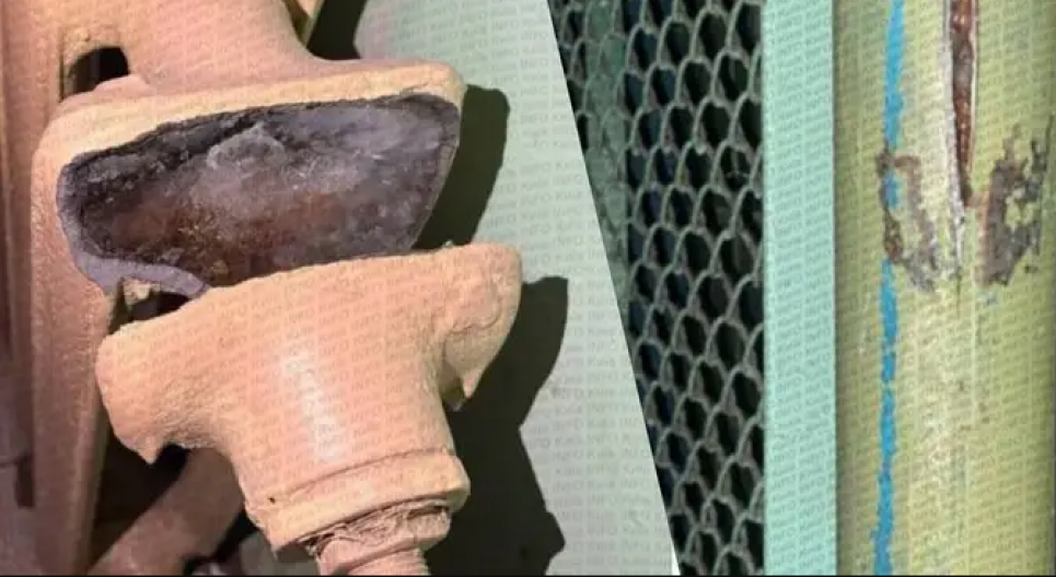 Фото: 24 Канал