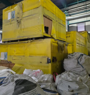 АРМА вкотре намагається продати японський завод для опріснення води: ціна впала втричі