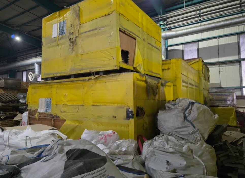 АРМА вкотре намагається продати японський завод для опріснення води: ціна впала втричі