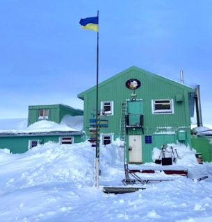 Антарктична станція "Академік Вернадський"