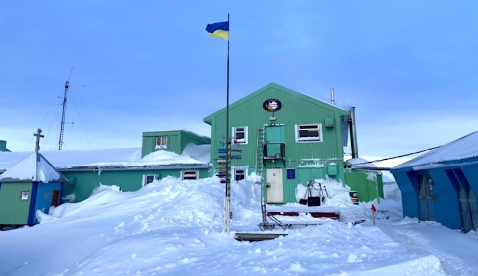 Антарктична станція "Академік Вернадський"