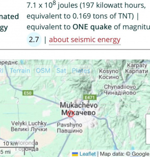 На Мукачівщині зафіксували землетрус: сейсмологи заспокоюють населення