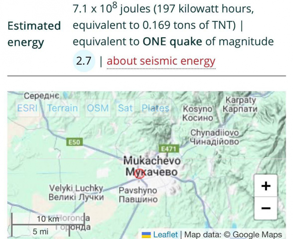 На Мукачівщині зафіксували землетрус: сейсмологи заспокоюють населення