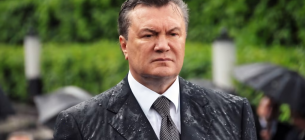 Фото: Dmytro Larin (Shutterstock)