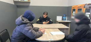 Небезпечні ігри на Латориці: у Мукачеві поліція затримала підлітків на кризі