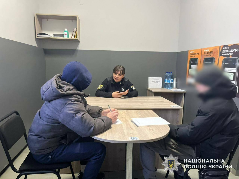 Небезпечні ігри на Латориці: у Мукачеві поліція затримала підлітків на кризі