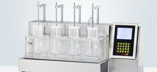 Фармацевтическое оборудование для контроля качества на линии 