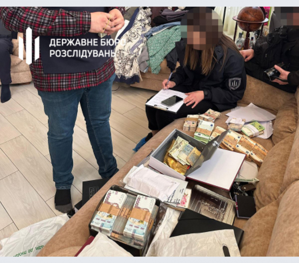 Суд над посадовцями Нижньодністровської ГЕС