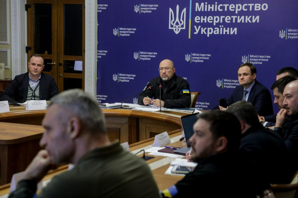 Фото: Денис Шмигаль / Facebook