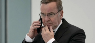 Глава Минобороны Германии