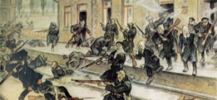 "Битва под Крутами". Леонид Перфецкий