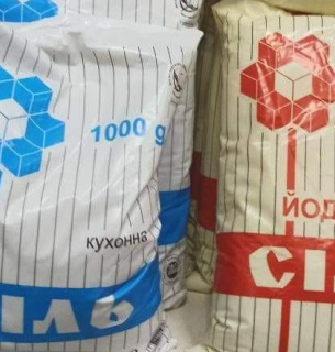 Фото ілюстративне