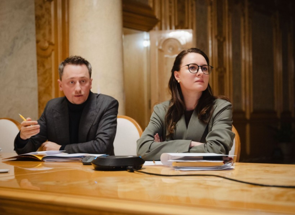 Новый наблюдательный совет Энергоатома 2026