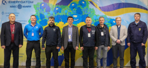 Ротация МАГАТЭ на Хмельницкой АЭС