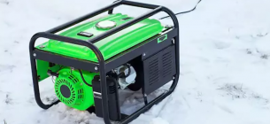 Урядовий пакет енергопідтримки бізнесу 2026: гранти та кредити 0%