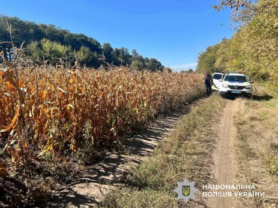 Суд по захвату земель у Южного Буга