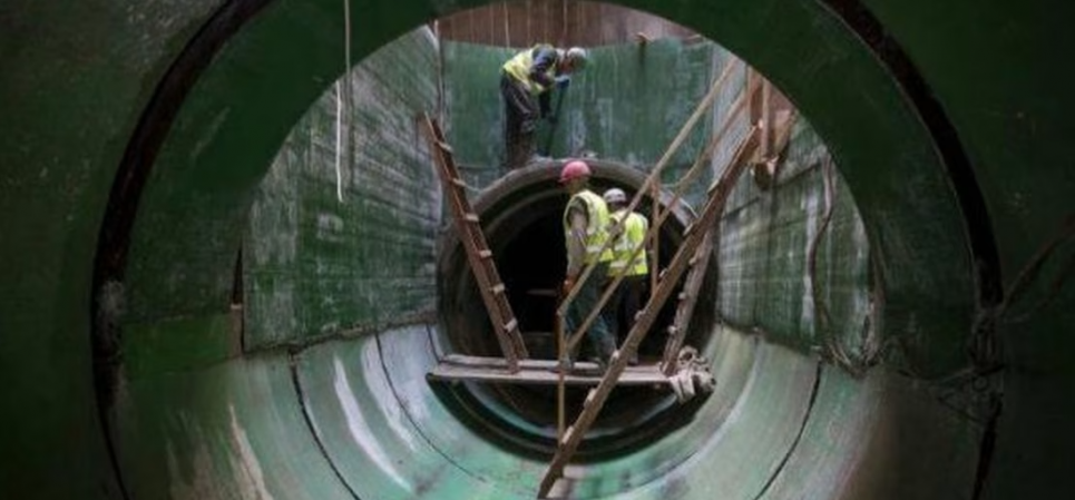 Фото: Киевводоканал / Facebook