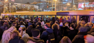 Фото: Телеграф