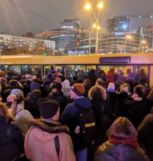 Фото: Телеграф