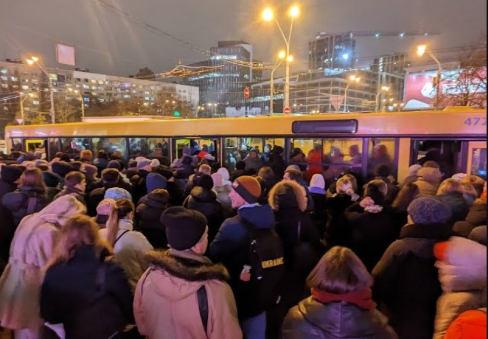 Фото: Телеграф